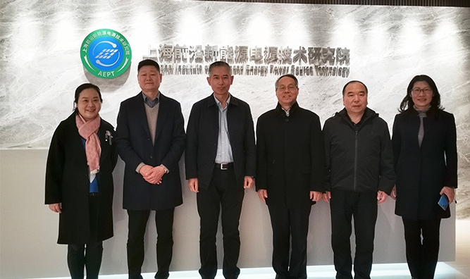 上海科学技术交流中心领导莅临研究院指导工作